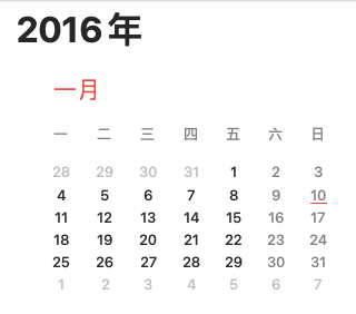 2015_12