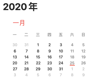2019_12