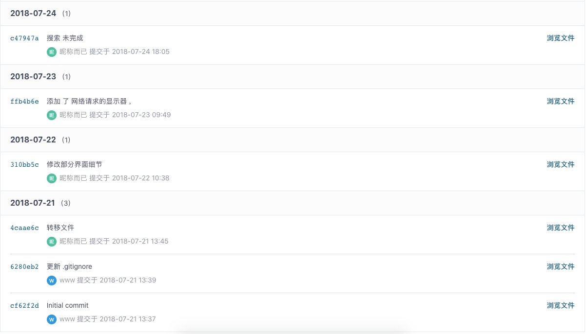 _config.yml
