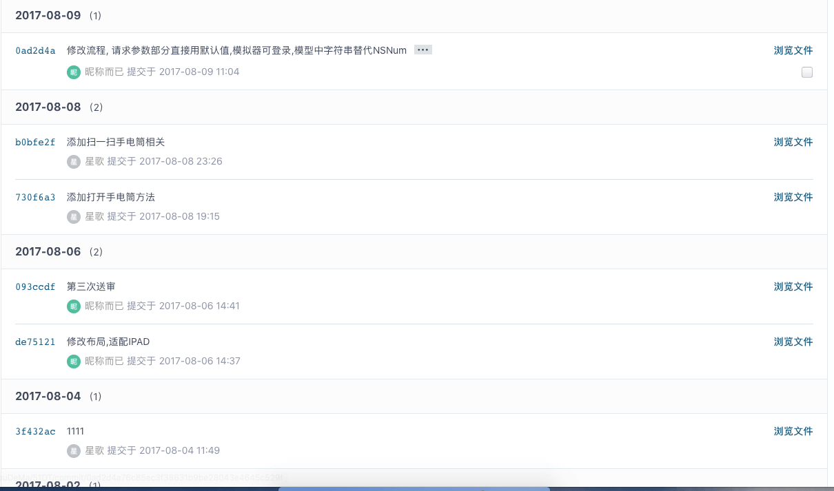 _config.yml