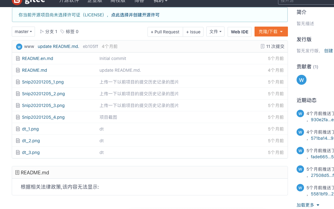 _config.yml